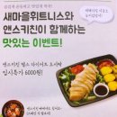 새마을공판장 이미지