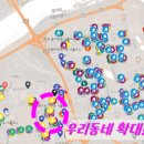 K-점핑줄넘기클럽 이미지