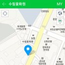 수림화원꽃 이미지