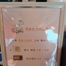 황박사목포쫀디기 이미지