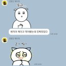 토이모이케이크