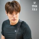 꽃,별이지나 이미지
