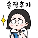 찬스아이 수영장 이미지