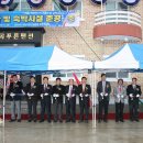 초곡1리 이미지