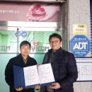 비컴장애인직업적응훈련센터 이미지