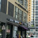 그로잉살롱 지제동삭점