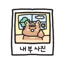 굿바이마담
