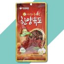한양축산 이미지