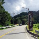 강원오토 이미지