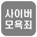 BJ 행정사 사무소 네이버블로그