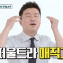 손톱칠