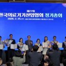 비브라운코리아(주) 이미지