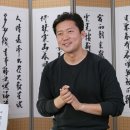 고향집가든 스포티비뉴스