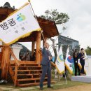 HWPL 9.18 평화 만국회의 제10주년 기념식 참여 후기