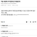 원달 이미지