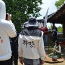 거창군고제보건지소 네이버블로그