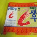 삼양식품 주식회사 이미지