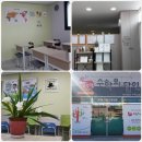 수학의달인수학교습소 이미지