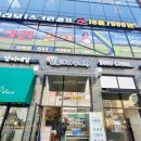 평내호평수제청_달콤마녀수제청 무색소,무방부제,자일로스설탕을 사용하는 건강한 수제청(블루베리...