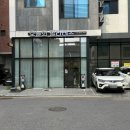 오늘의필라테스 | 오늘의 필라테스 미사점, 개인 레슨 2회 후기!