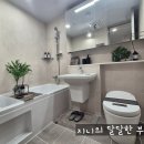 마래경로당 네이버블로그