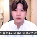 김승배 이미지