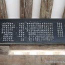 삼휴정 이미지