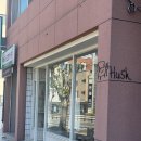 디지털카메라 사진예술 | 대전 카페 덴마크 감성 가득한 브런치 핫플, 중앙로역 맛집 허스크 후기!