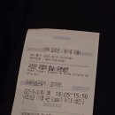 메가박스PC방 | 귀멸의 칼날 : 무한성편 후기 +메가박스 생일 무료팝콘 받는법 (홍대메가박스+티원피시방)