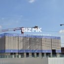 아이파크탑부동산공인중개사사무소 이미지