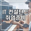 건웅기업 이미지