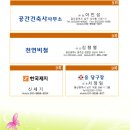 어울림광고 이미지