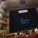 금난새의 오페라이야기 라보엠 | 오페라 라보엠 예술의전당 저마다의 음색의 조합