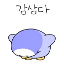 길짬뽕&야끼우동 이미지