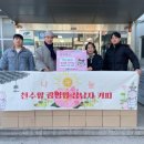 산격4동 행정복지센터 이미지