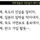 경민통신