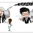 연기나는굴뚝 이미지