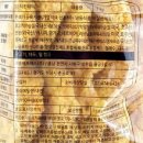 패티홈