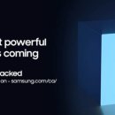 삼성, 4 월 28 일 예정된 Galaxy Unpacked 이벤트 발표 이미지