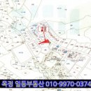 용지일등공인중개사사무소 이미지