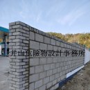 수정주유소 이미지