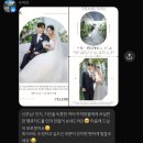 [WD] 가성비 본식 서브스냅 수아브스냅 더파티움 안양 라포레홀 밝은홀 본식 사진 및 영상 후기