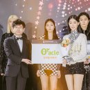 오라클피부과의원 이미지