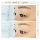 뷰티야미 | [천안] 딜라잇풀 뷰티 속눈썹 펌 방문 솔직후기