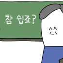 송현수학학원