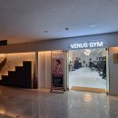 비너스짐 이미지