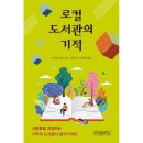 이가야 이미지