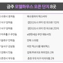 에이펙스에듀 이미지