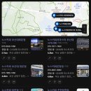 노스커피리마스터