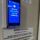 원핏 휘트니스 | 광산구 헬린이 PT 후기입니다!! 원핏휘트니스 신창점 좋아요